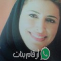 ريم من آيت باها - المغرب تبحث عن رجال للتعارف و الزواج