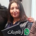 ليلى من كانتينة - المغرب تبحث عن رجال للتعارف و الزواج