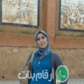 حليمة من Fraïa - تونس تبحث عن رجال للتعارف و الزواج