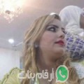 مريم من نزلة خليفة - مصر تبحث عن رجال للتعارف و الزواج