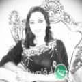 نادية من Awīsh al Ḩajar - مصر تبحث عن رجال للتعارف و الزواج