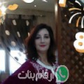 حكيمة من بكفتين - سوريا تبحث عن رجال للتعارف و الزواج