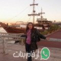 نهى من نزلة خليفة - مصر تبحث عن رجال للتعارف و الزواج