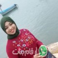 لبنى من أسيوط - مصر تبحث عن رجال للتعارف و الزواج