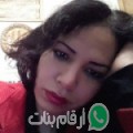 زينب من سبأ - الجزائر تبحث عن رجال للتعارف و الزواج