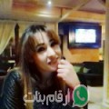 ياسمين من تازمالت - الجزائر تبحث عن رجال للتعارف و الزواج