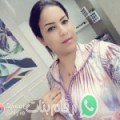 سناء من تيقزيرت - الجزائر تبحث عن رجال للتعارف و الزواج