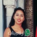 ريهام من وزان - المغرب تبحث عن رجال للتعارف و الزواج