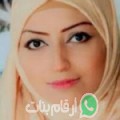 حسناء من باجة - تونس تبحث عن رجال للتعارف و الزواج