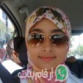 أسماء من كوم أمبو - مصر تبحث عن رجال للتعارف و الزواج