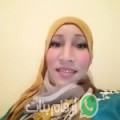 دنيا من الصالحاني - سوريا تبحث عن رجال للتعارف و الزواج