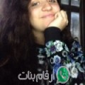 أمينة من طما - مصر تبحث عن رجال للتعارف و الزواج