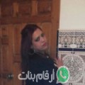 وفاء من Wilayat Munastir - تونس تبحث عن رجال للتعارف و الزواج