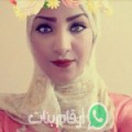 شيماء من اسداد - المغرب تبحث عن رجال للتعارف و الزواج