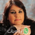 كريمة من بيت شعار - سوريا تبحث عن رجال للتعارف و الزواج