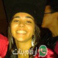 هبة من Zāwiyat al ‘Arab - تونس تبحث عن رجال للتعارف و الزواج