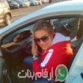 أمينة من باب الزوار - الجزائر تبحث عن رجال للتعارف و الزواج