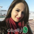 هاجر من Khalouet Bou Haslaya - تونس تبحث عن رجال للتعارف و الزواج