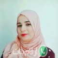 بسمة من آسفي أرقام بنات واتساب 