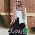 إلهام من بدبهون - سوريا تبحث عن رجال للتعارف و الزواج