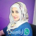 ملاك من دار شعبان الفهري - تونس تبحث عن رجال للتعارف و الزواج