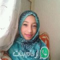 رشيدة من الضحى‎ - اليمن تبحث عن رجال للتعارف و الزواج