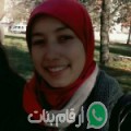 أمينة من Raswa - مصر تبحث عن رجال للتعارف و الزواج