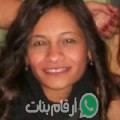 مروى من Nazlet Bahgat - مصر تبحث عن رجال للتعارف و الزواج