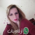 نيمة من Furrīyānah - تونس تبحث عن رجال للتعارف و الزواج
