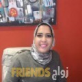 نادين من الفحيحيل - الكويت تبحث عن رجال للتعارف و الزواج