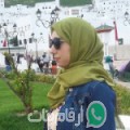 بهيجة من احد كورت - المغرب تبحث عن رجال للتعارف و الزواج