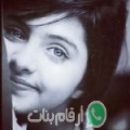 مريم من طنطا أرقام بنات واتساب 