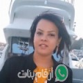 مونية من صفاقس - تونس تبحث عن رجال للتعارف و الزواج