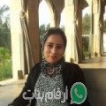 شيماء من إنزكان - المغرب تبحث عن رجال للتعارف و الزواج