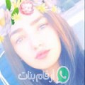 زينب من الخروبة - تونس تبحث عن رجال للتعارف و الزواج