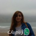 عائشة من أوطاط الحاج - المغرب تبحث عن رجال للتعارف و الزواج