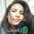 أميمة من Ouled Haddadj - الجزائر تبحث عن رجال للتعارف و الزواج