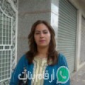 سميرة من بلدية المقارية - الجزائر تبحث عن رجال للتعارف و الزواج