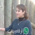 فاطمة من الحوزية - المغرب تبحث عن رجال للتعارف و الزواج