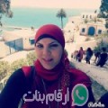 رانية من ببنين - سوريا تبحث عن رجال للتعارف و الزواج