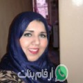 مريم من اغودال ايت براهيم - المغرب تبحث عن رجال للتعارف و الزواج