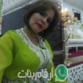 لبنى من باجة - تونس تبحث عن رجال للتعارف و الزواج