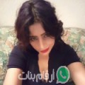 سارة من بئر الحفي - تونس تبحث عن رجال للتعارف و الزواج