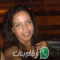 فاطمة الزهراء من بوذنيب - المغرب تبحث عن رجال للتعارف و الزواج