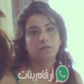 منال من بن عكنون‎‎ - الجزائر تبحث عن رجال للتعارف و الزواج