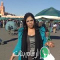 فتيحة من أبو ظبي‎ - المغرب تبحث عن رجال للتعارف و الزواج