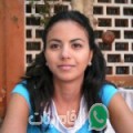 آنسة من غنوش - تونس تبحث عن رجال للتعارف و الزواج
