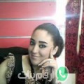 سيرين من الثريات - تونس تبحث عن رجال للتعارف و الزواج