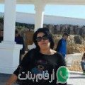 أمينة من غمراسن - تونس تبحث عن رجال للتعارف و الزواج