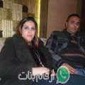 إيناس من Ouled Haddadj - الجزائر تبحث عن رجال للتعارف و الزواج